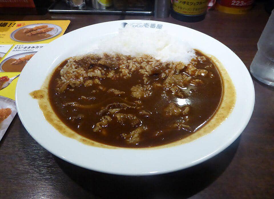 ilustrasi hayashi rice 