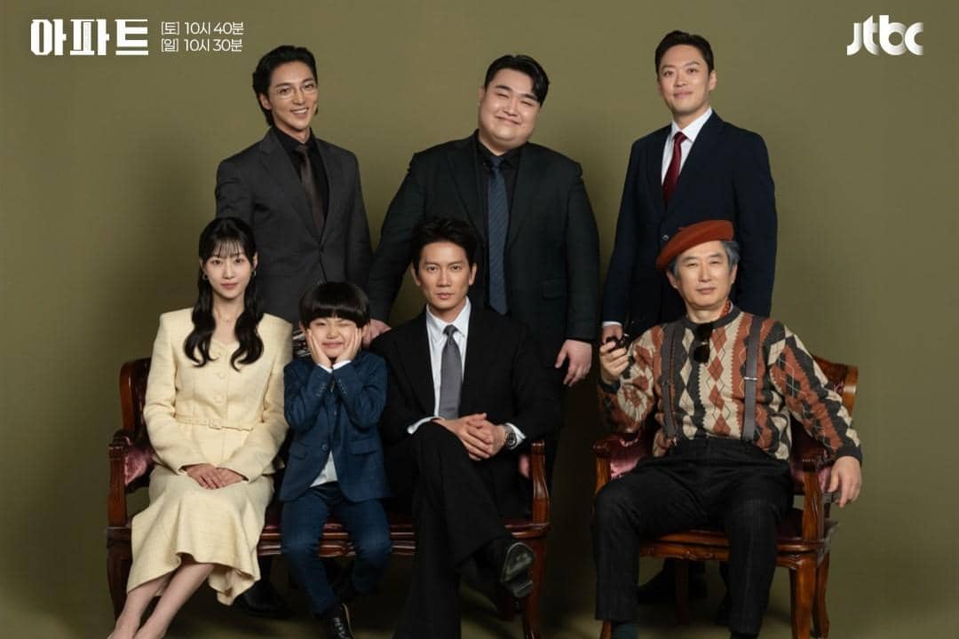 Still cut drama Korea The Apartment Job yang diunggah akun Instagram JTBC Drama sebagai materi promosi serial.