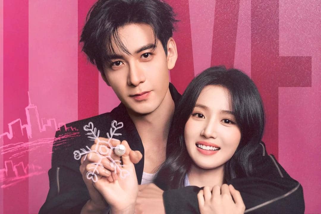 Poster drama China Love Between Lines