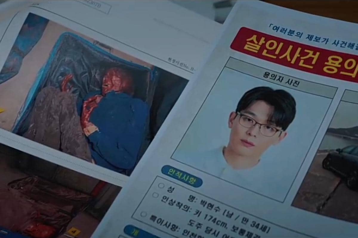 Kolase still cut Flex X Cop 2 produksi SBS yang memperlihatkan beberapa karakter dalam beragam adegan.