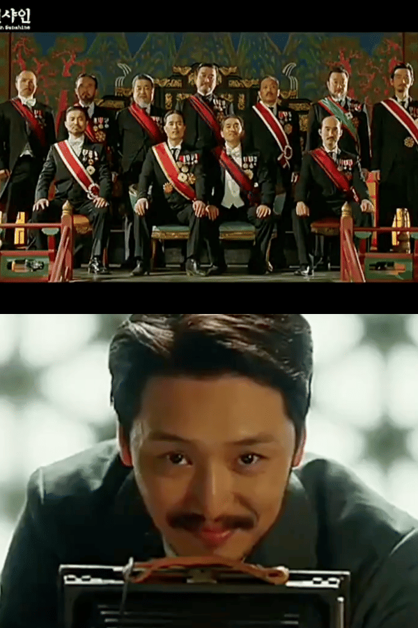 cuplikan adegan Mr. Sunshine (dok. tvN/Mr. Sunshine)