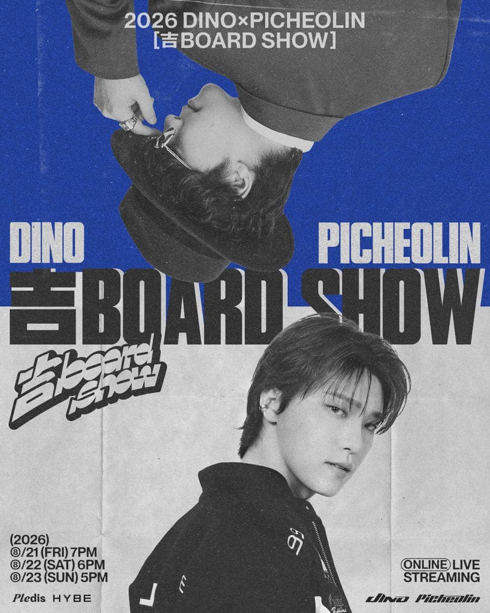 Dino X Picheolin [吉 Board Show]