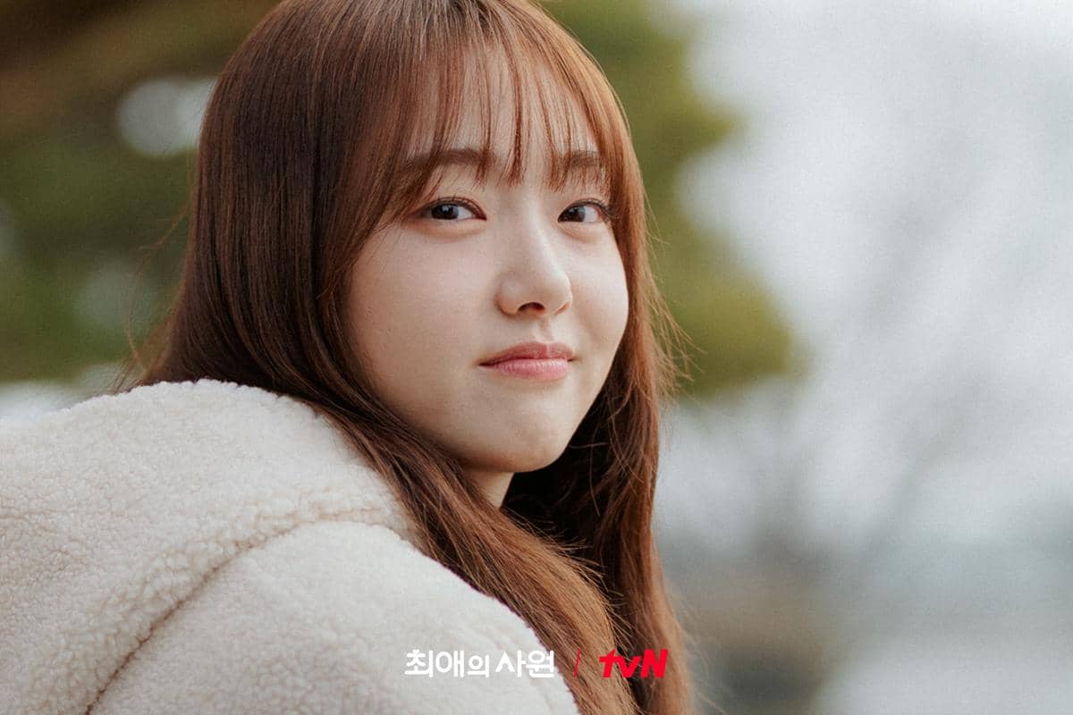 7 Rahasia Nam Da Reum di My Bias, My Boss, Bikin Salah Paham!