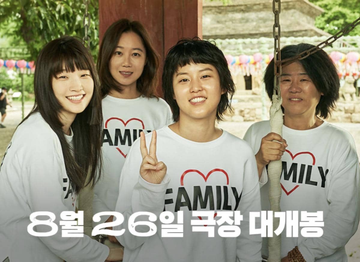 4 Artis yang Reuni Bareng Lee Jung Eun di The Journey to Gyeongju