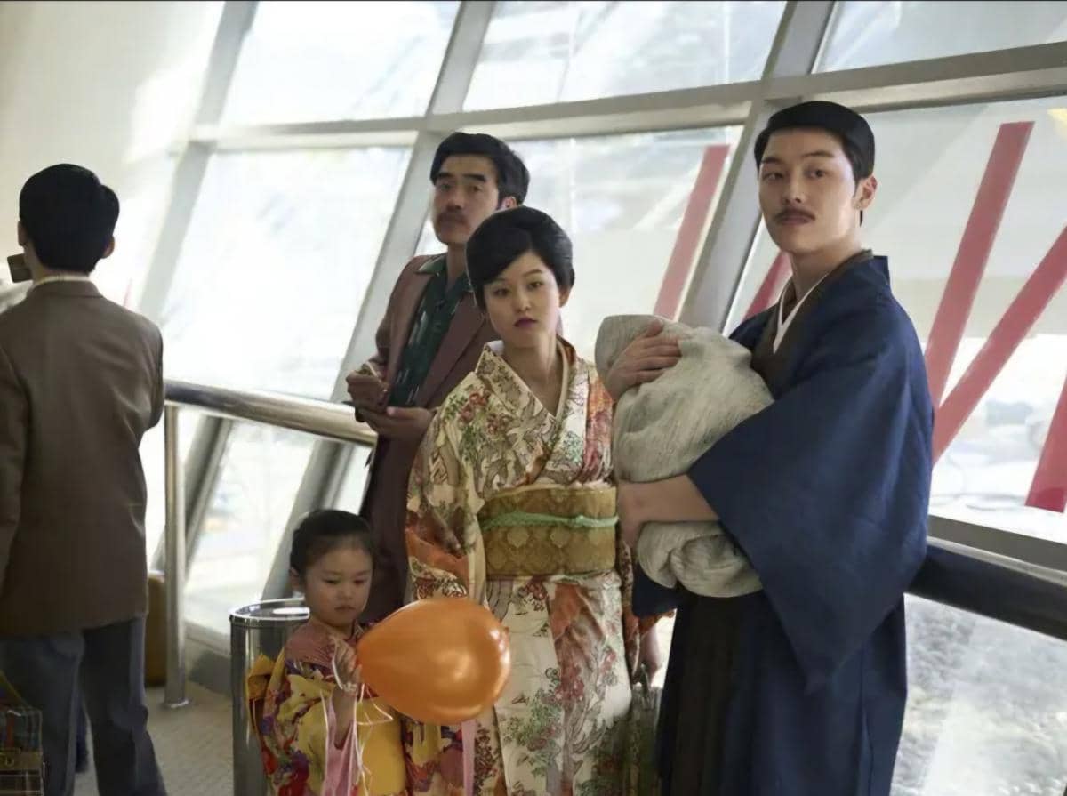 Film Good News