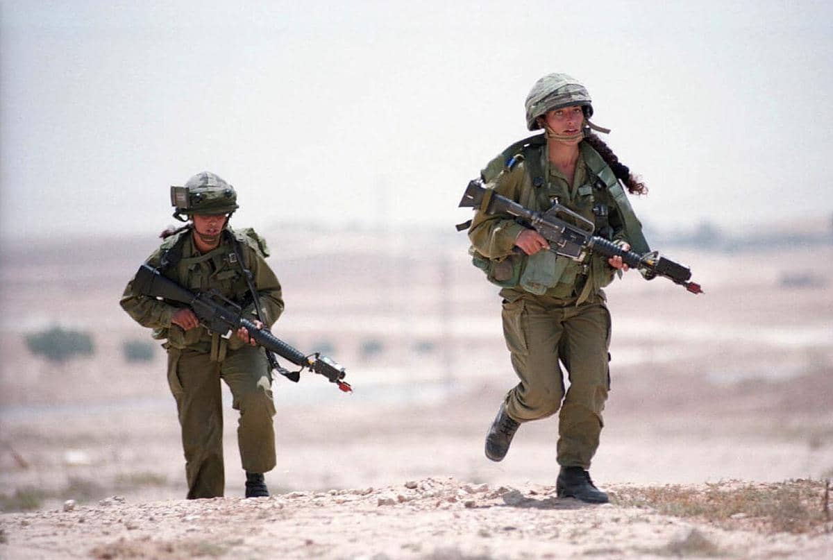 Israel Defense Forces (Pasukan Pertahanan Israel)