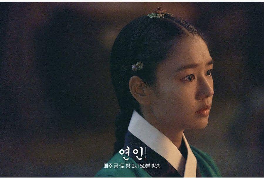 Still cut My Dearest