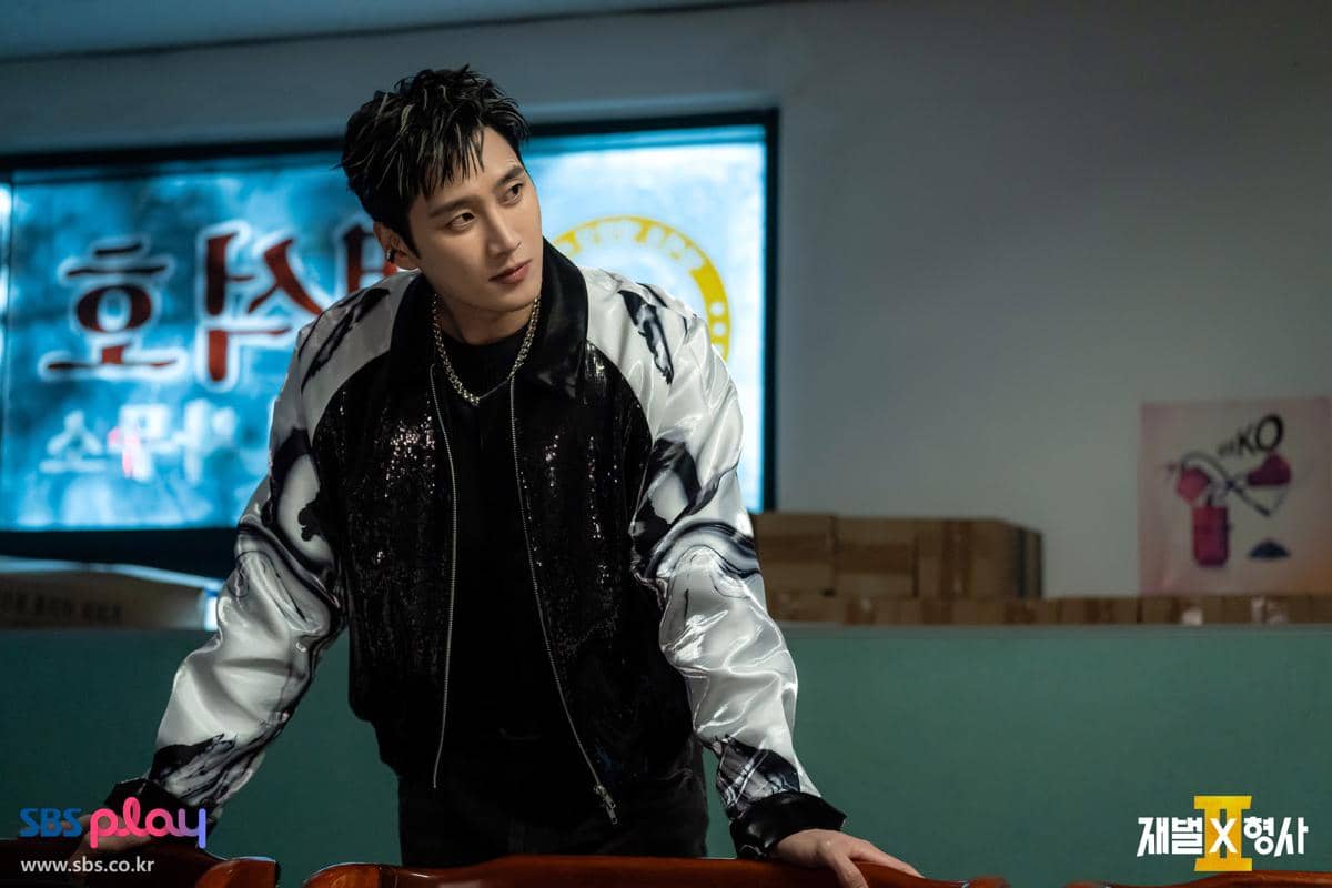 still cuts drama Flex X Cop 2