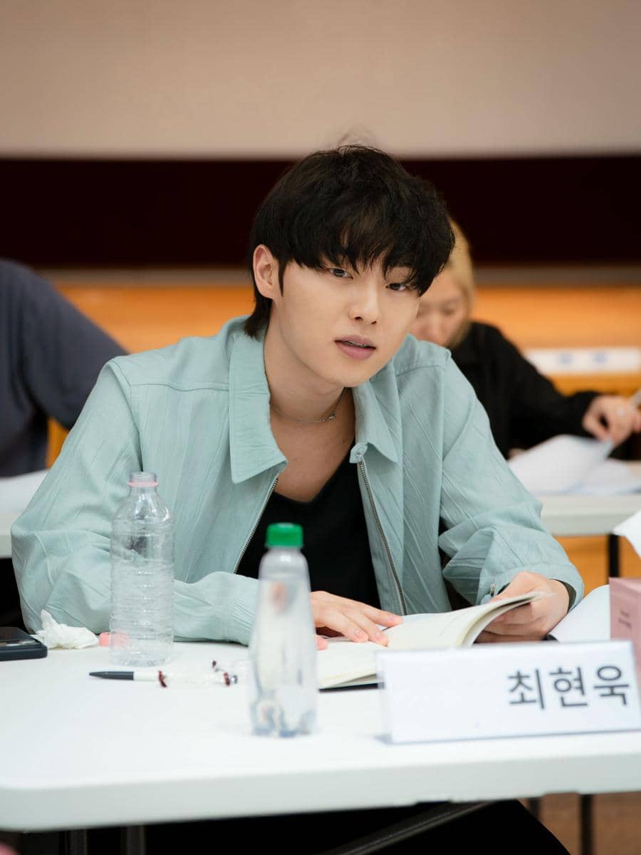 potret Choi Hyun Wook