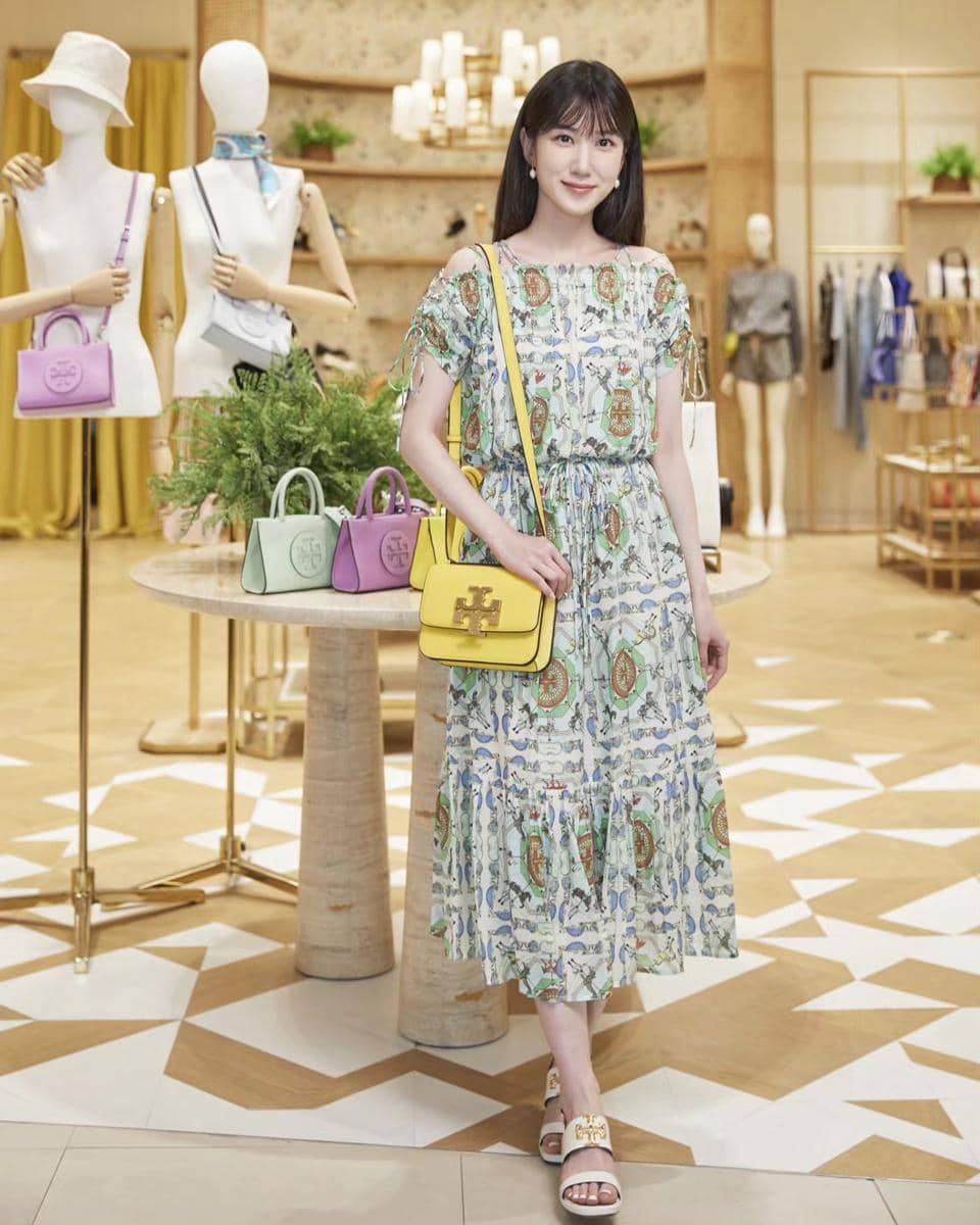 OOTD Park Eun Bin