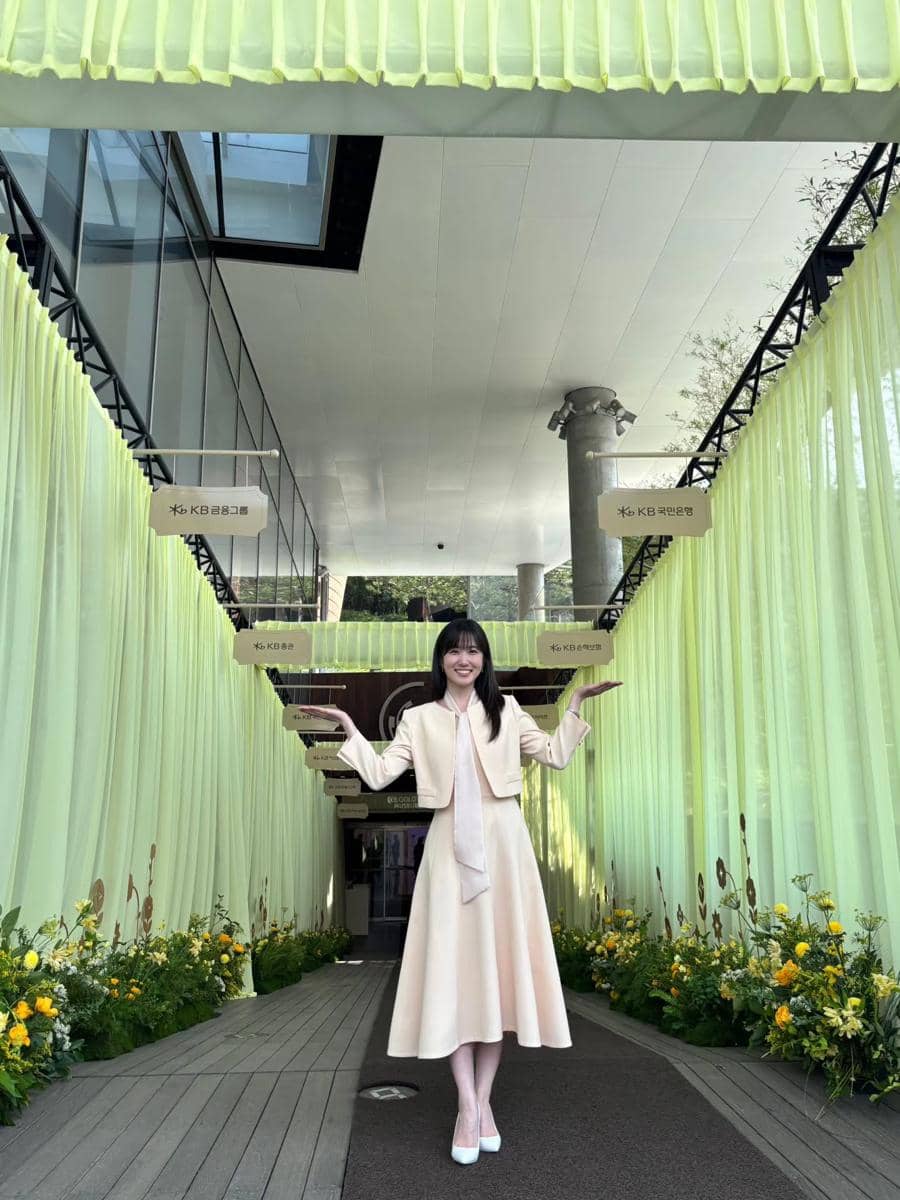 OOTD Park Eun Bin