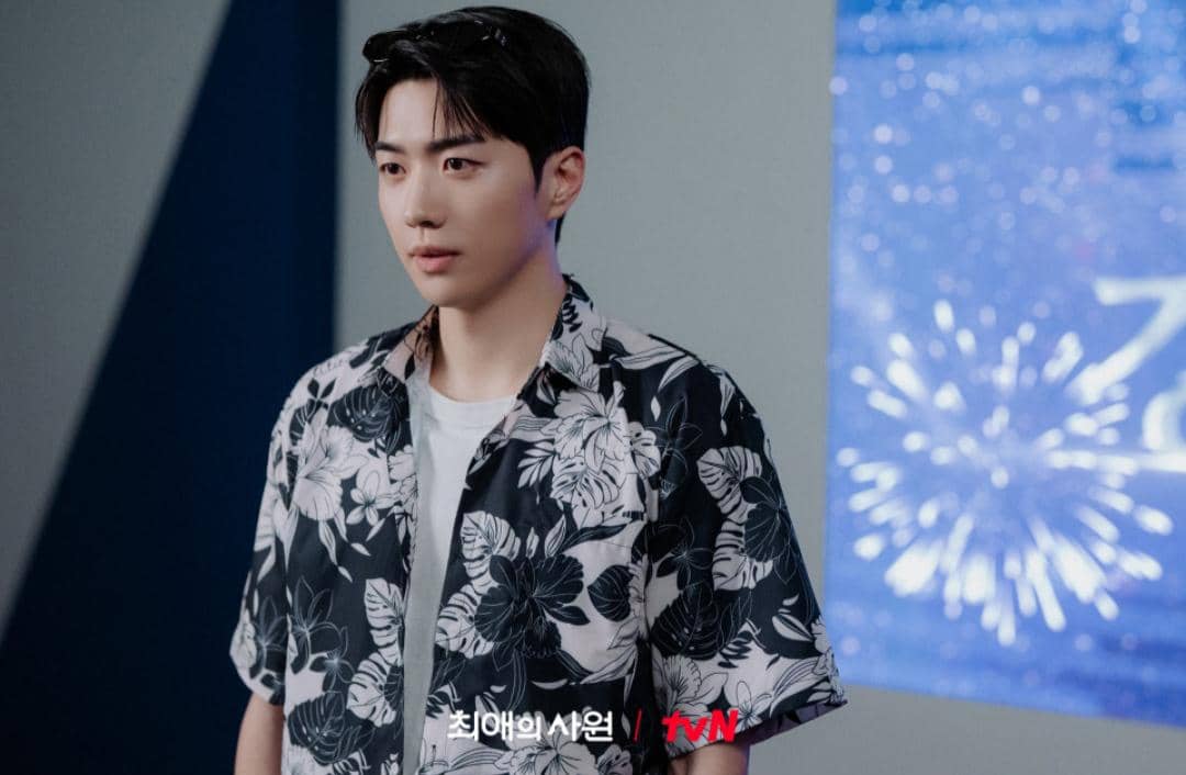 cuplikan drama My Bias, My Boss
