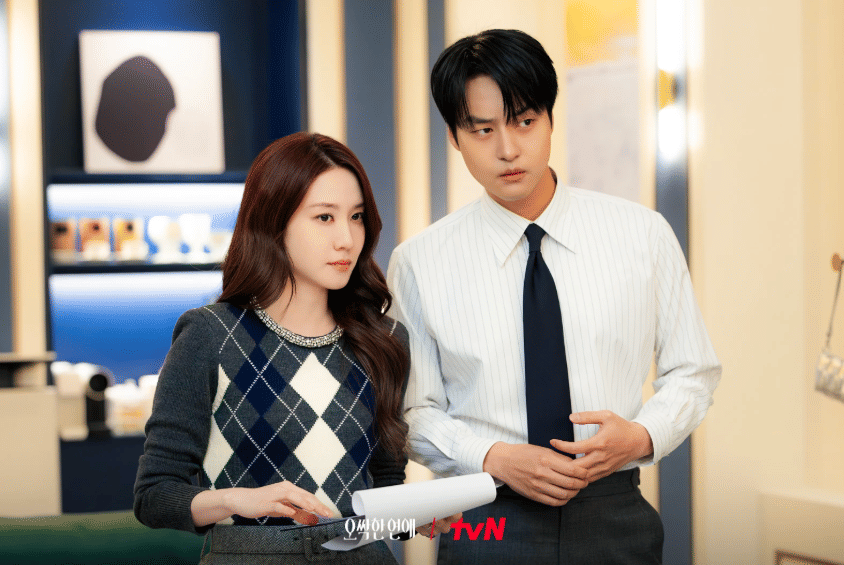 cuplikan drama Spooky in Love