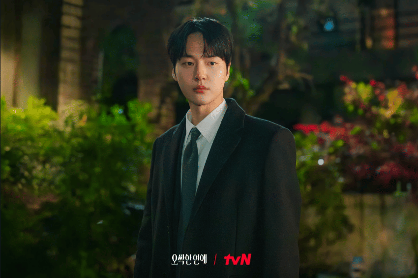 cuplikan drama Spooky in Love