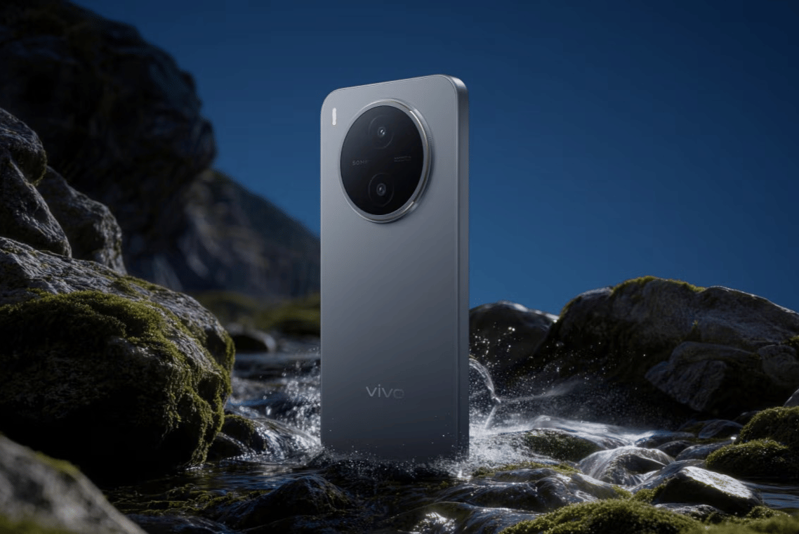 vivo Y600 Pro