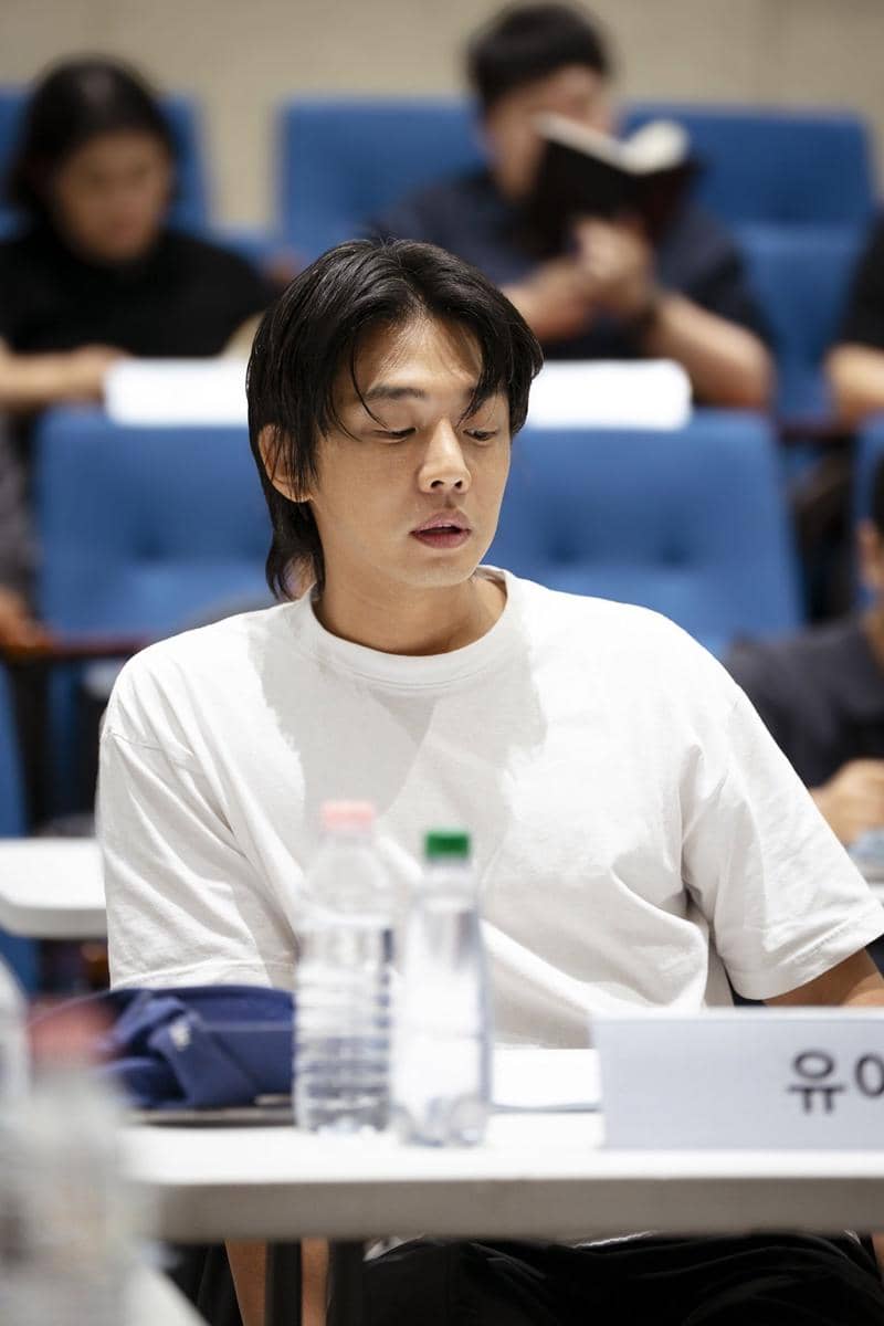 potret Yoo Ah In