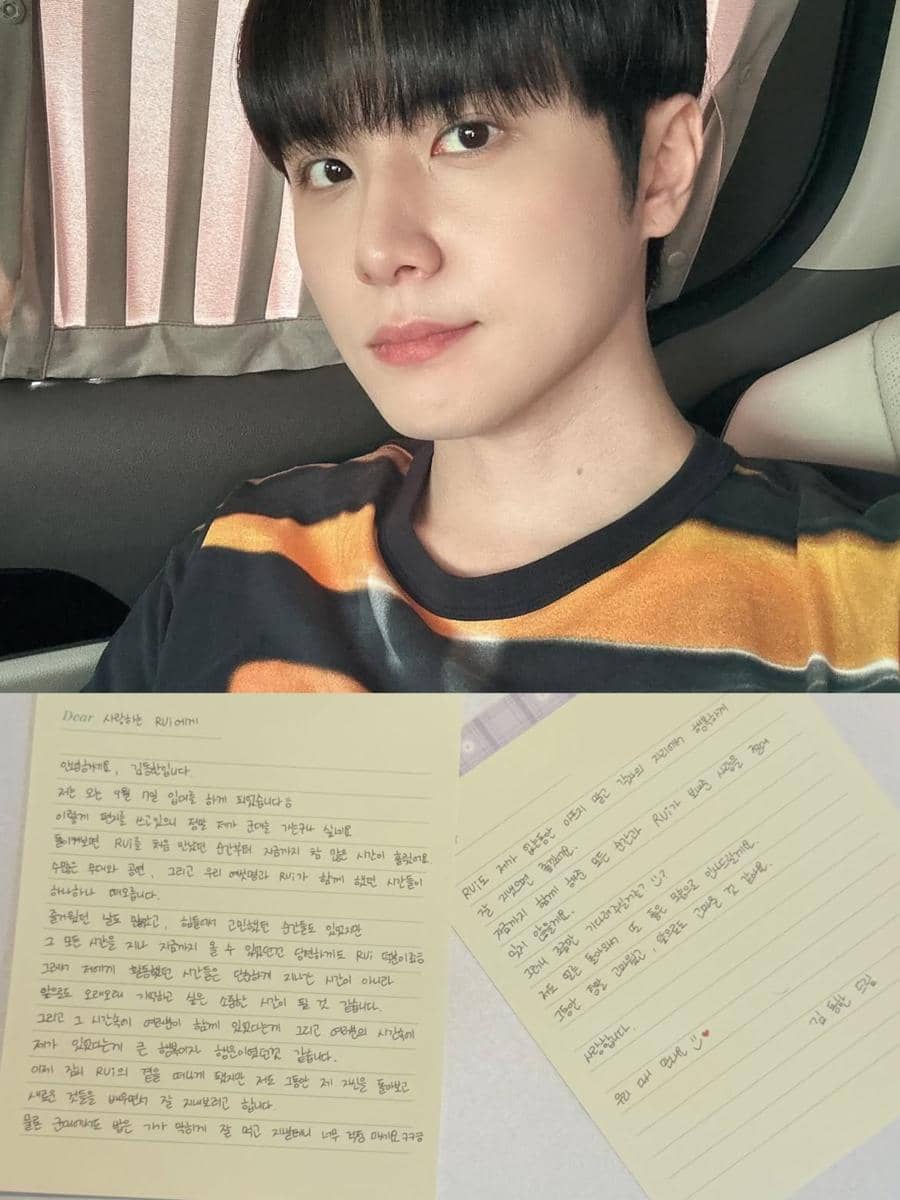 Kim Dong Han WEi unggah surat perpisahan jelang wamil