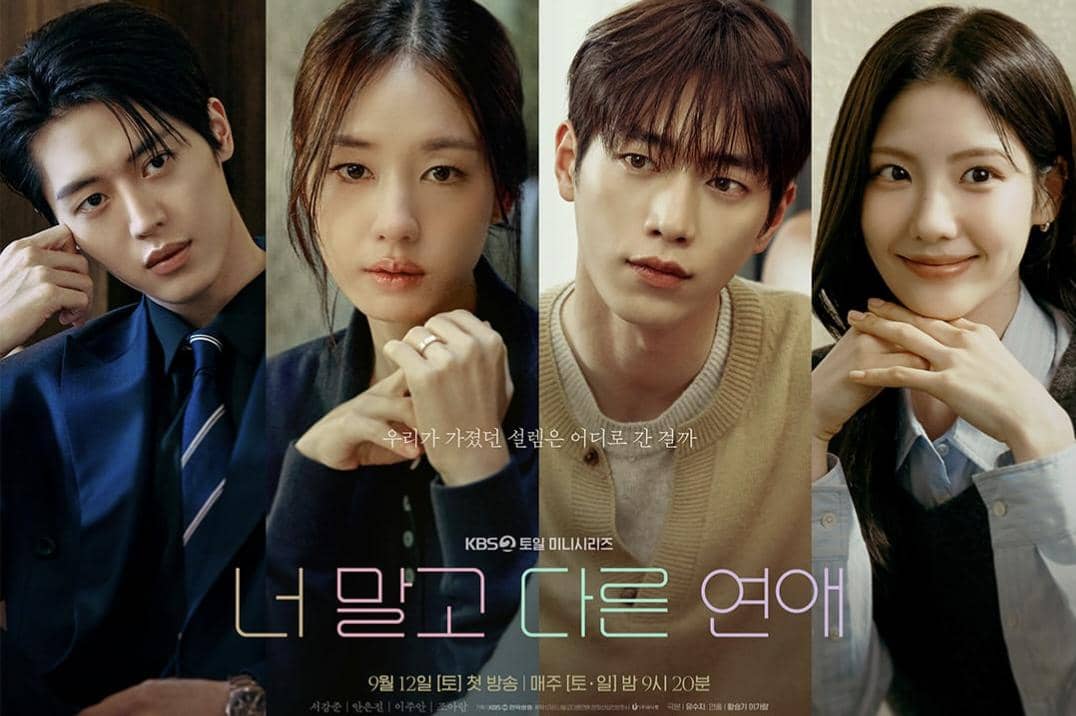 4 Karakter Penting Drakor A Love Other Than Yours, Kisah Cinta Rumit!