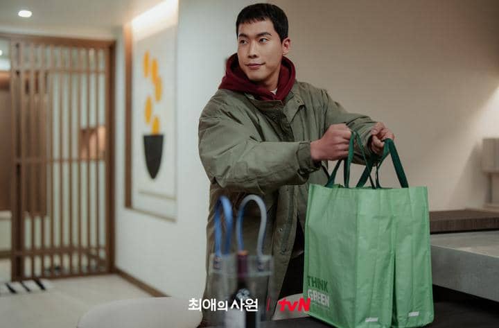 Hwang Sung Bin di My Bias, My Boss