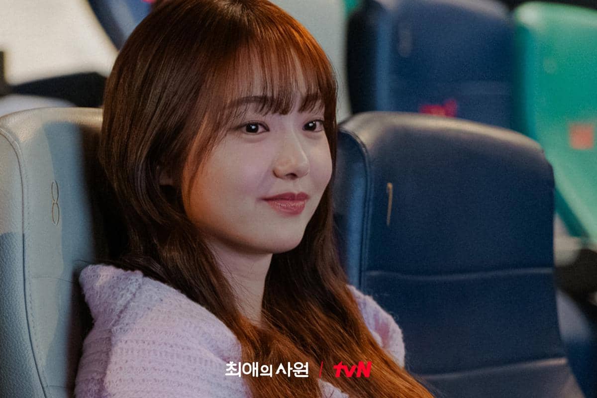 3 Momen yang Bikin Nam Da Reum Merasa Kesepian di My Bias, My Boss