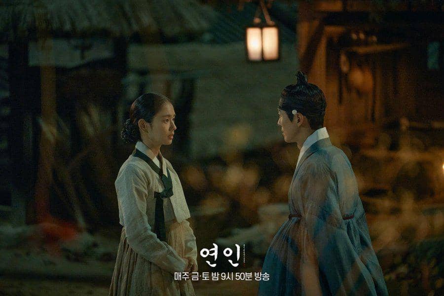 Cuplikan gambar promosi drama Korea My Dearest produksi MBC, menampilkan salah satu adegan dari serial tersebut.