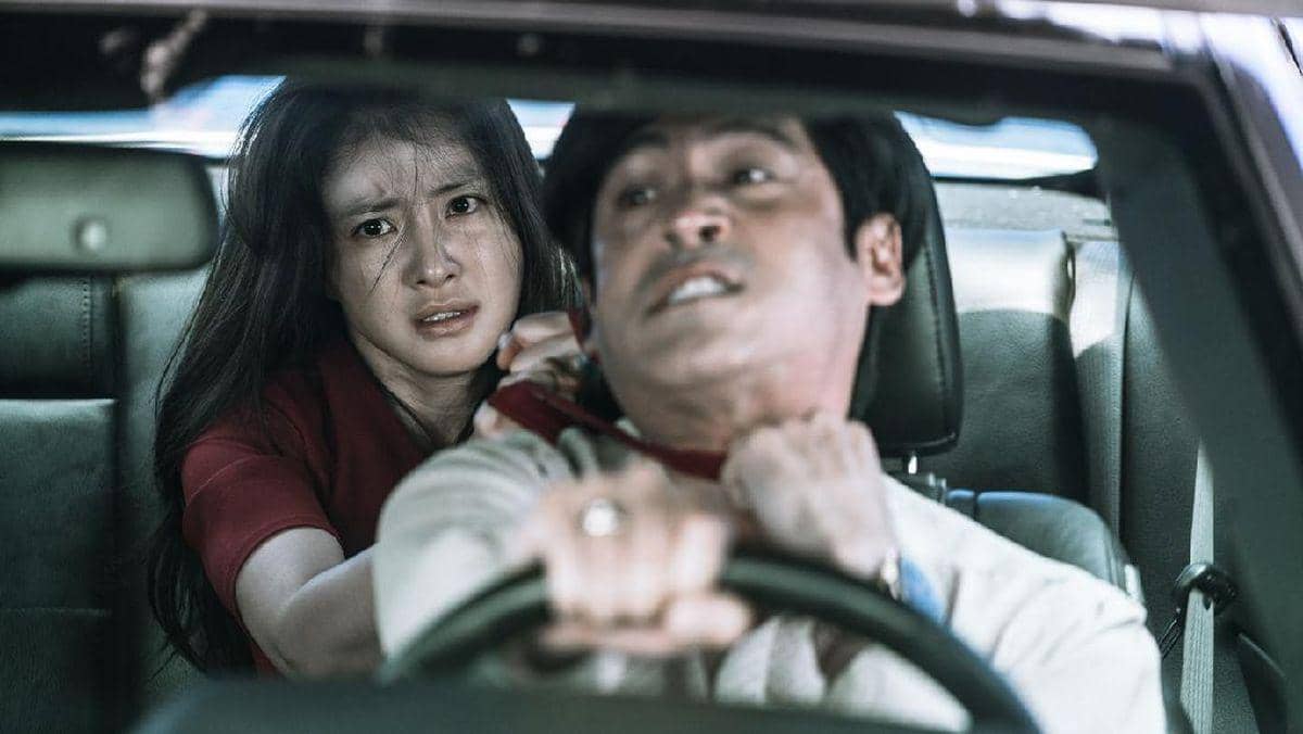 Film No Mercy