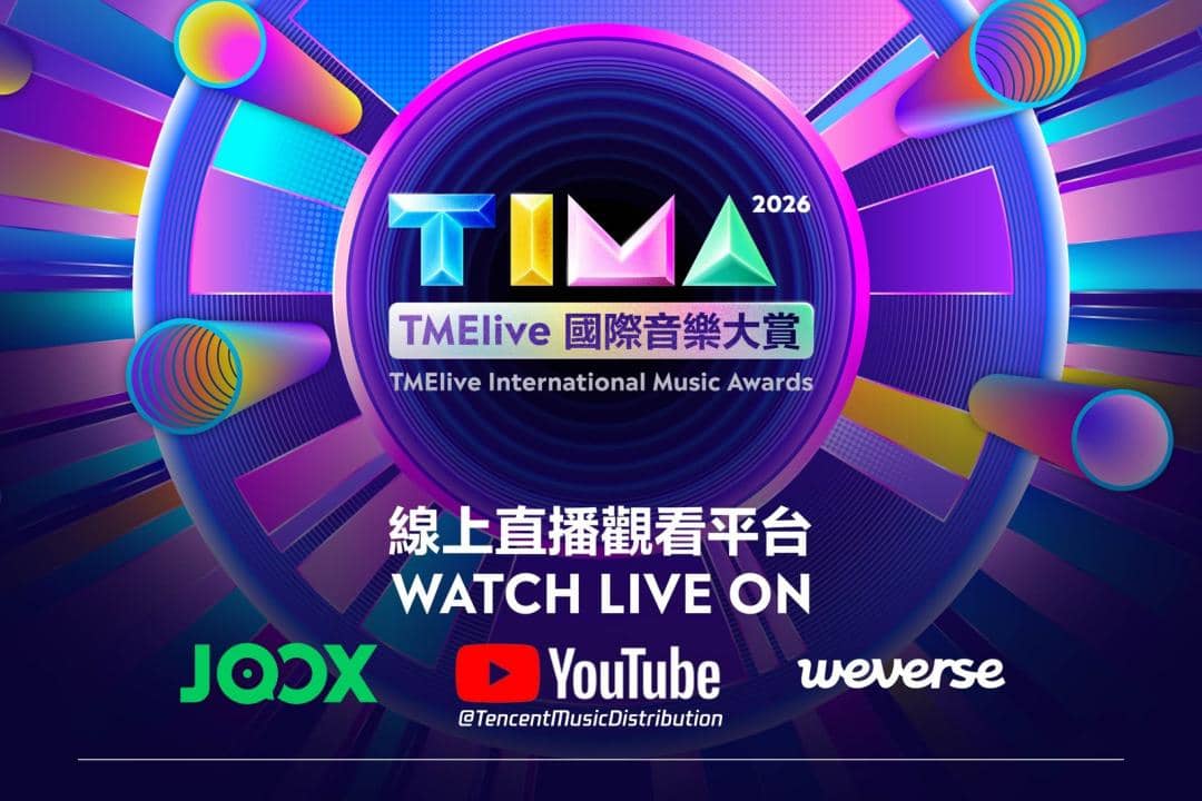 Jadwal dan Tempat Nonton TMElive International Music Awards 2026