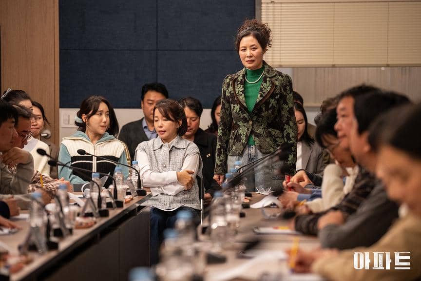 Still cut drakor The Apartment Job