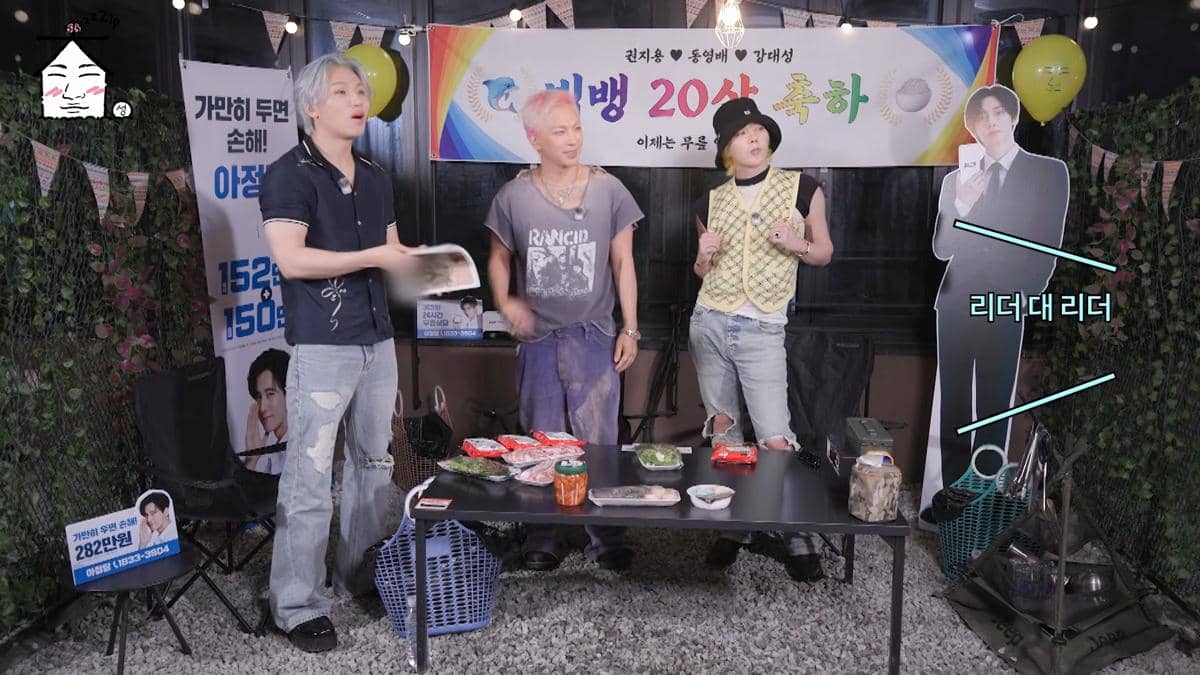 BIGBANG rayakan 20th anniversary sambil kemah di dalam ruangan