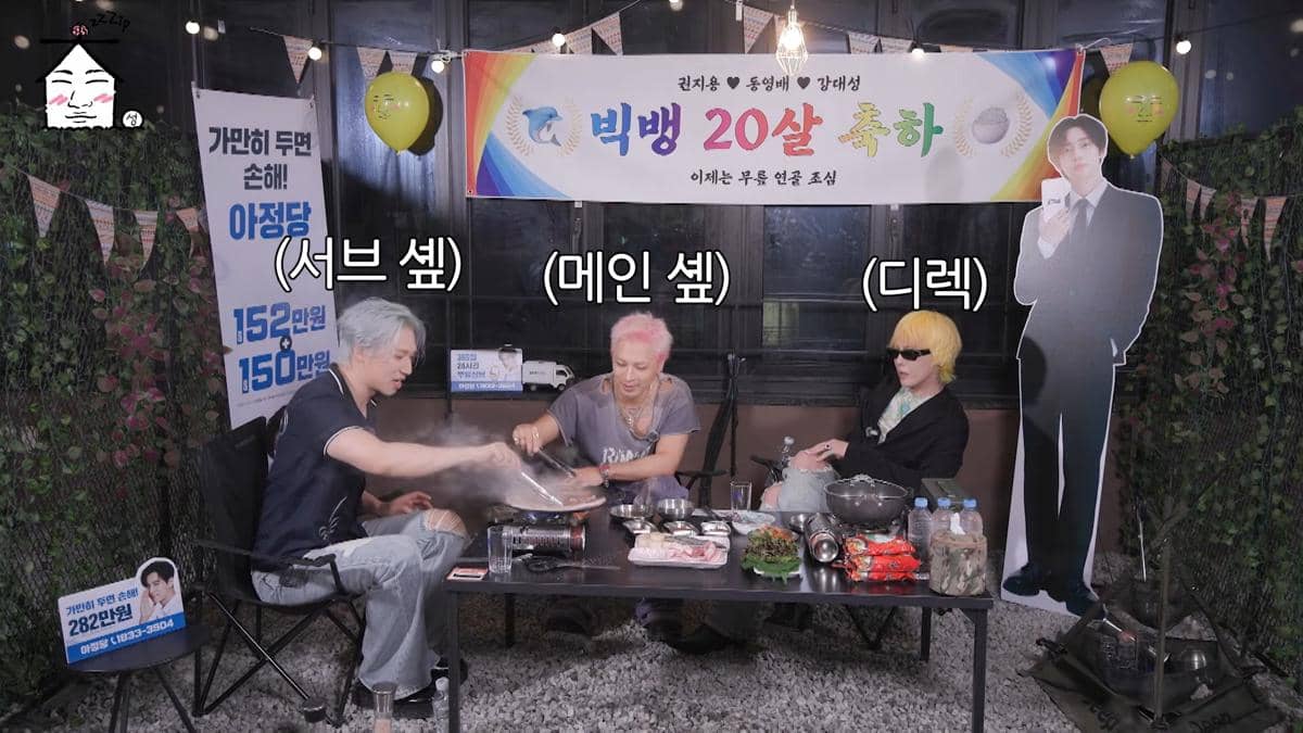 BIGBANG rayakan 20th anniversary sambil kemah di dalam ruangan