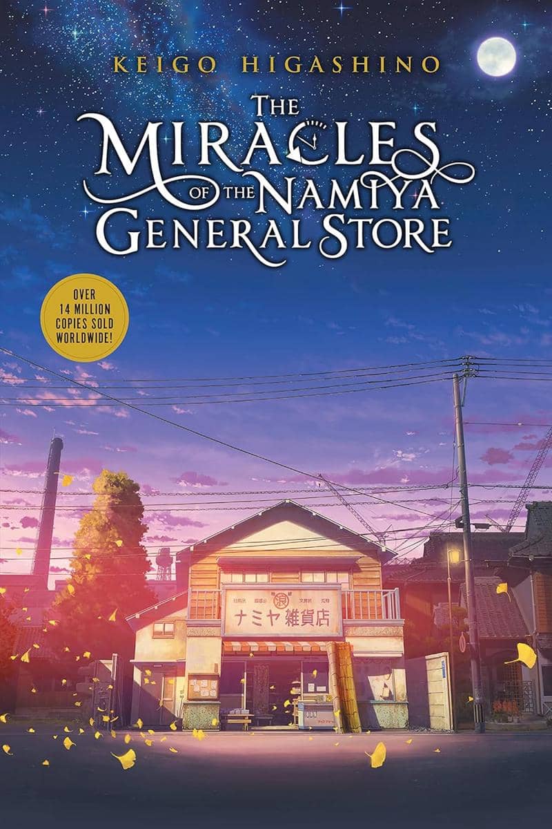 Cover "The Miracles of the Namiya General Store" by Keigo Higashino (foto via Gramnedia)