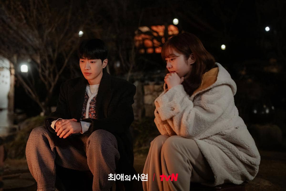 Kang Hoon dan Kim Hye Jun di My Bias, My Boss