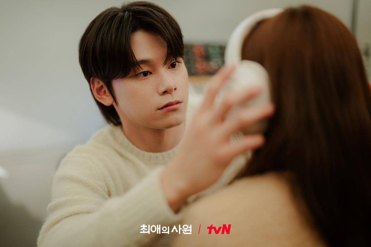 Cha Woo Min dan Kim Hye Jun di My Bias, My Boss
