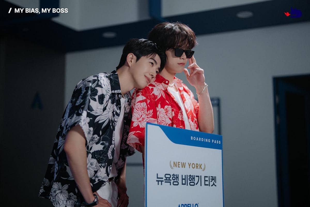3 Arti Penting Lee Chan bagi Kang Ha Gi di My Bias, My Boss