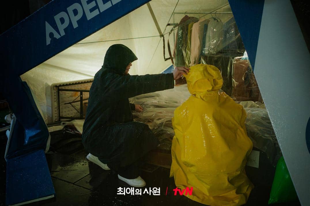 cuplikan drama My Bias, My Boss
