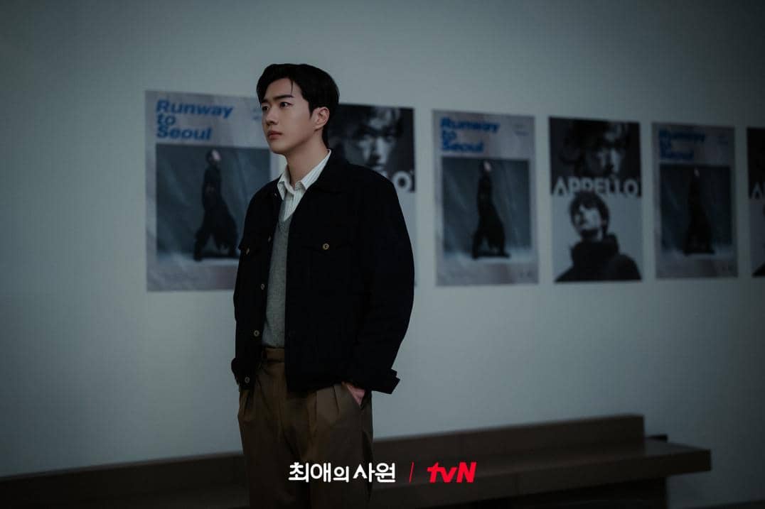 Kang Hoon di My Bias, My Boss