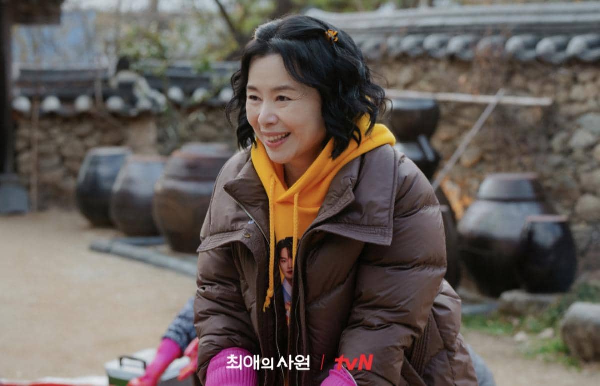 Jang Hye Jin di My Bias, My Boss