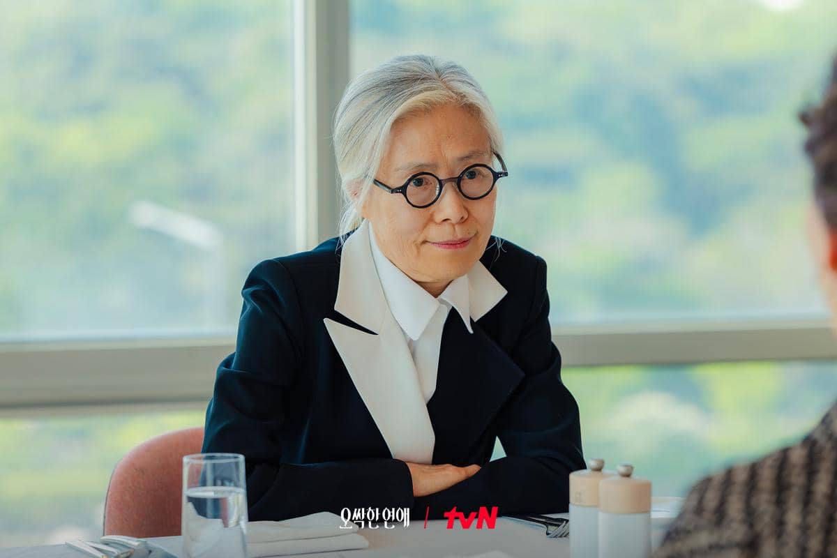 Ye Soo Jung di Spooky in Love 