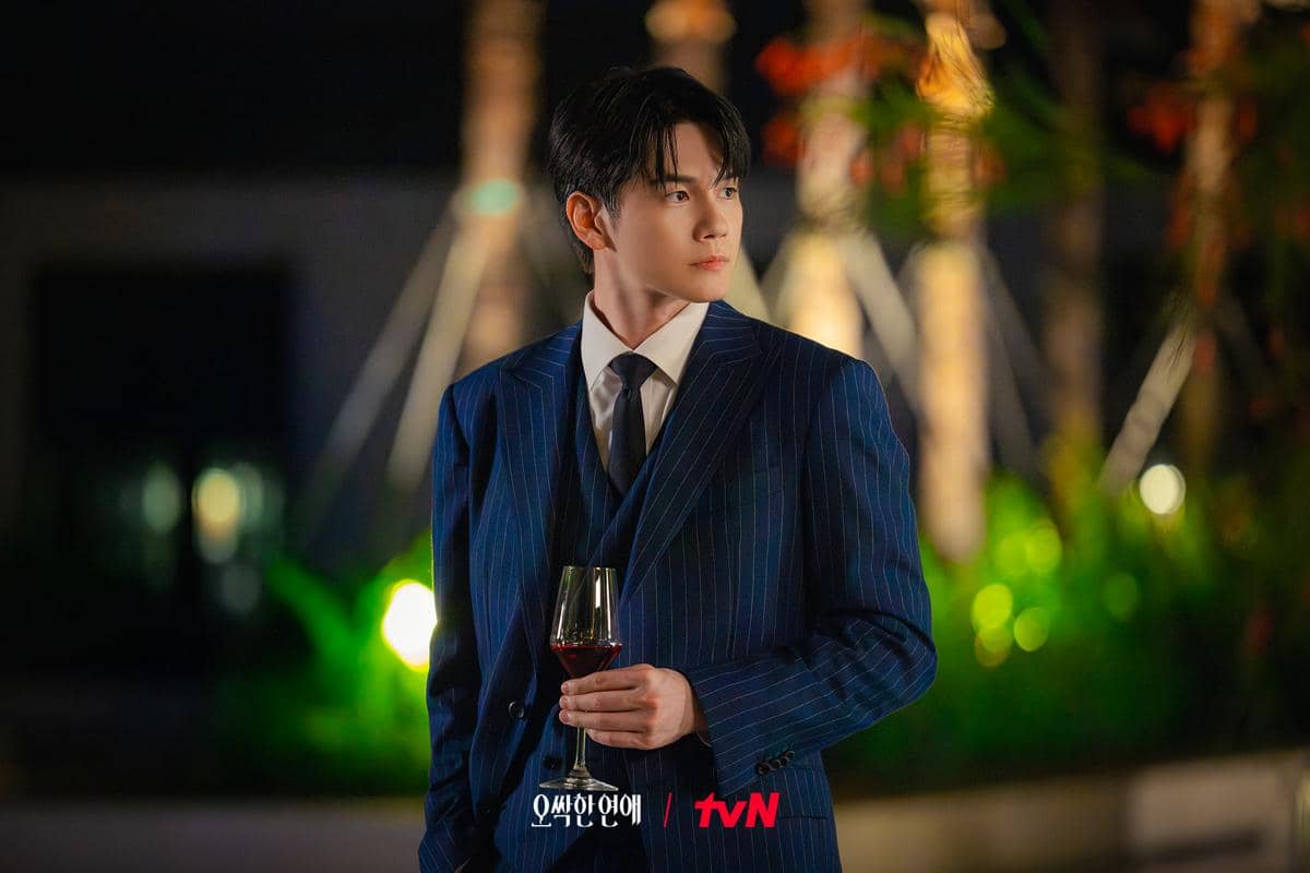 Ong Seong Wu di Spooky in Love