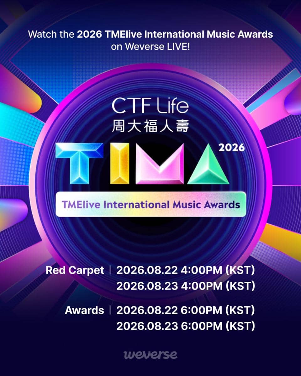Jadwal dan tempat nonton TMElive International Music Awards 2026