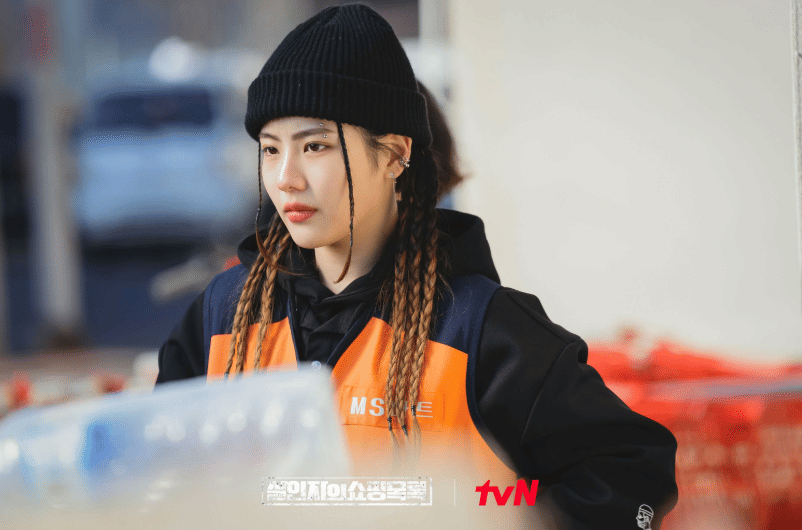 Jo A Ram di drama The Killer's Shopping List