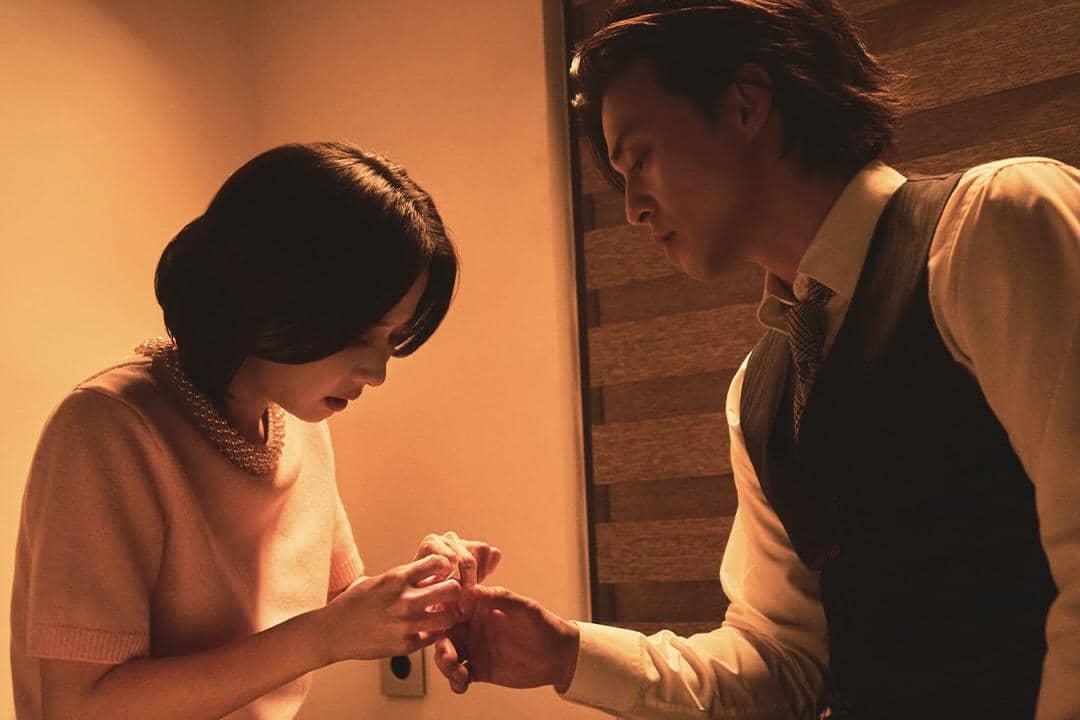 still cut The Affair was Just the Beginning 