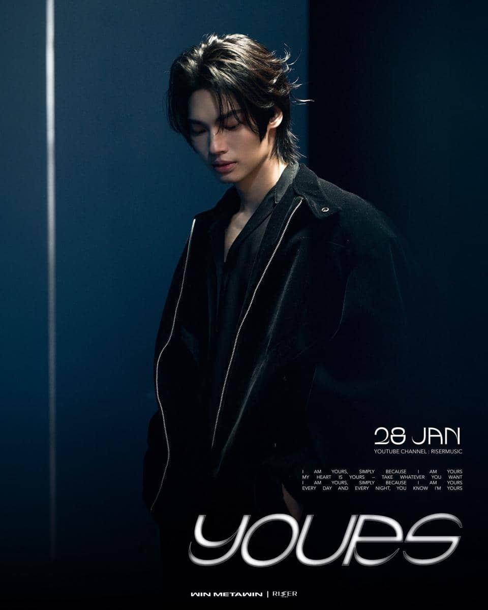 poster "Yours"