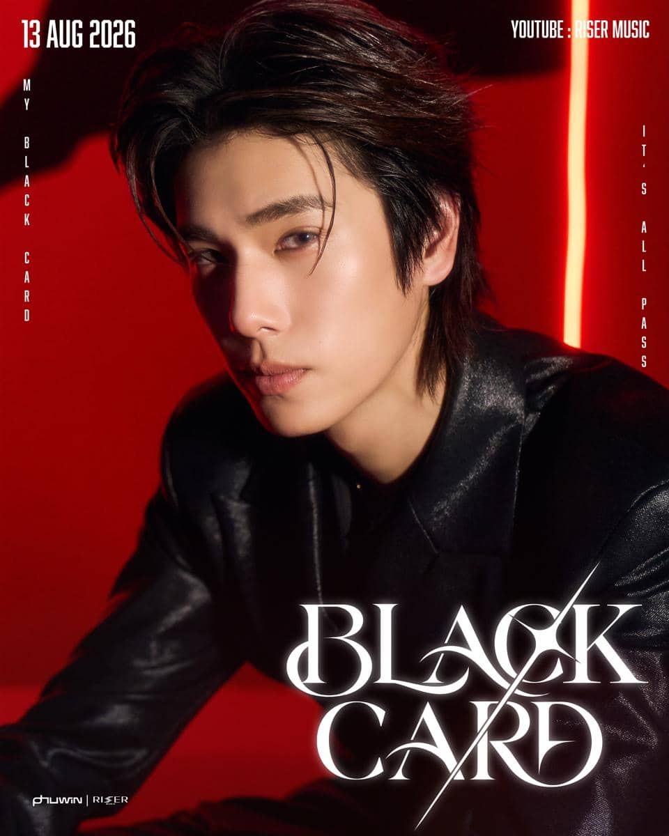 poster "Black Card"