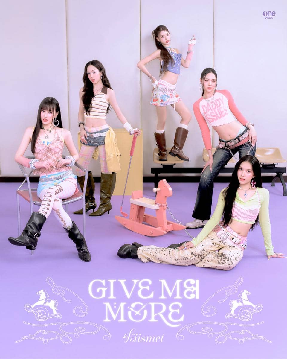 poster "Give Me More"