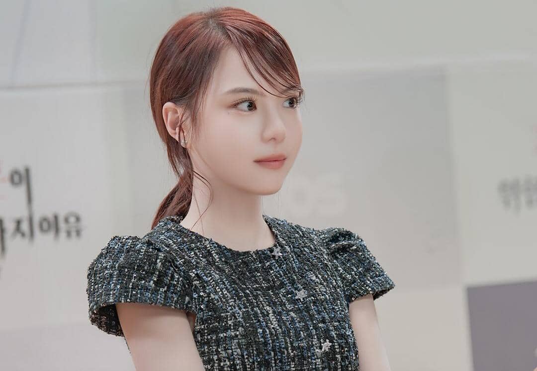 Lee Yul Eum di drama Dream to You