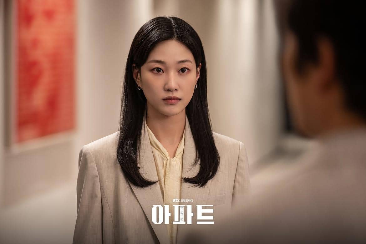 Still cut drakor The Apartment Job
