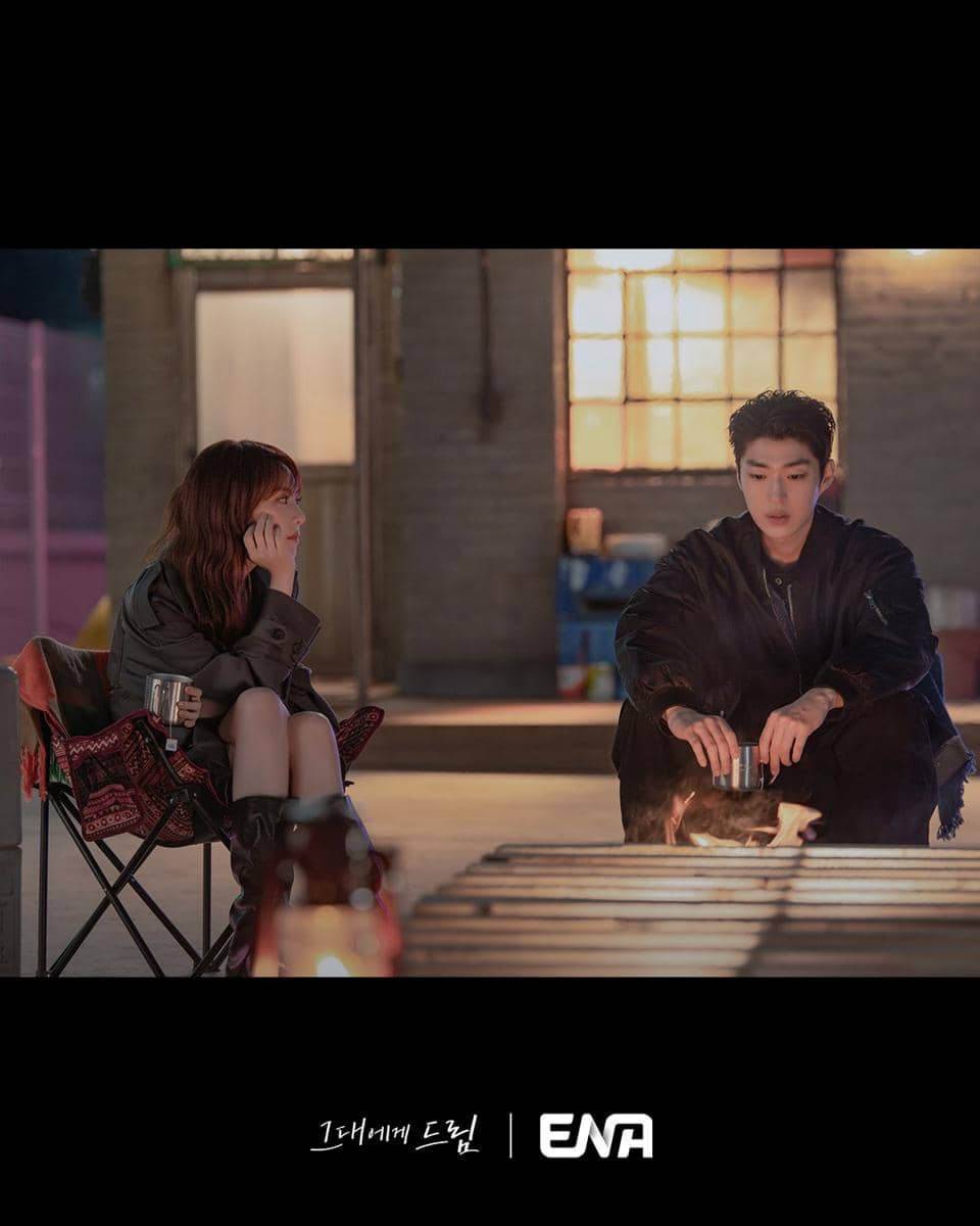 still cut drama Dream to You