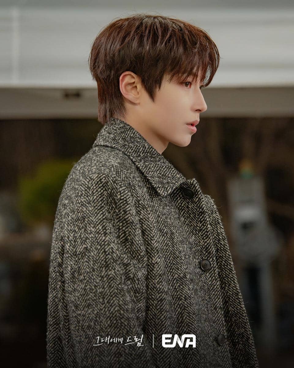 still cut drama Dream to You