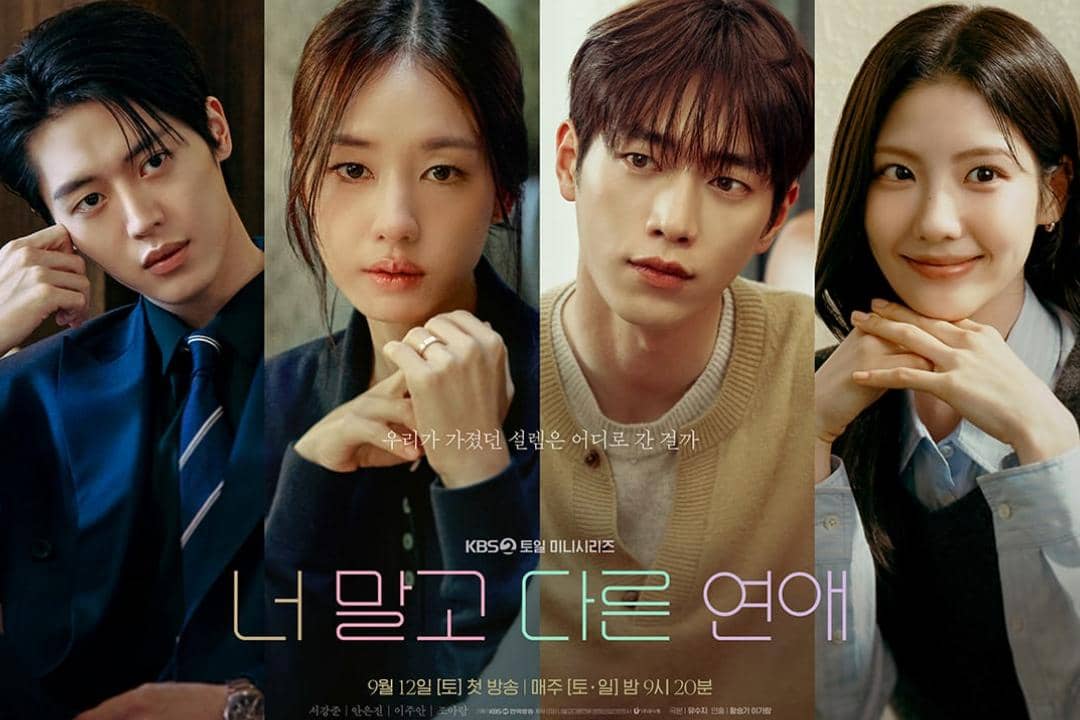 5 Drakor Realistis Tema Pendewasaan Diri, Ada A Love Other Than Yours
